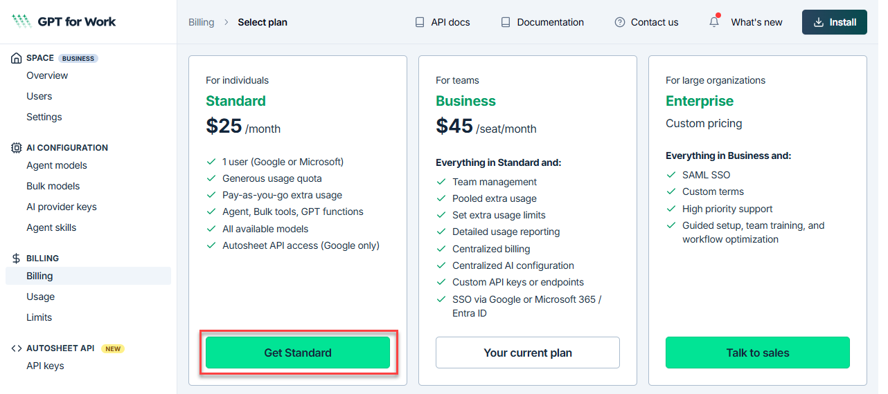 Plan selection screen