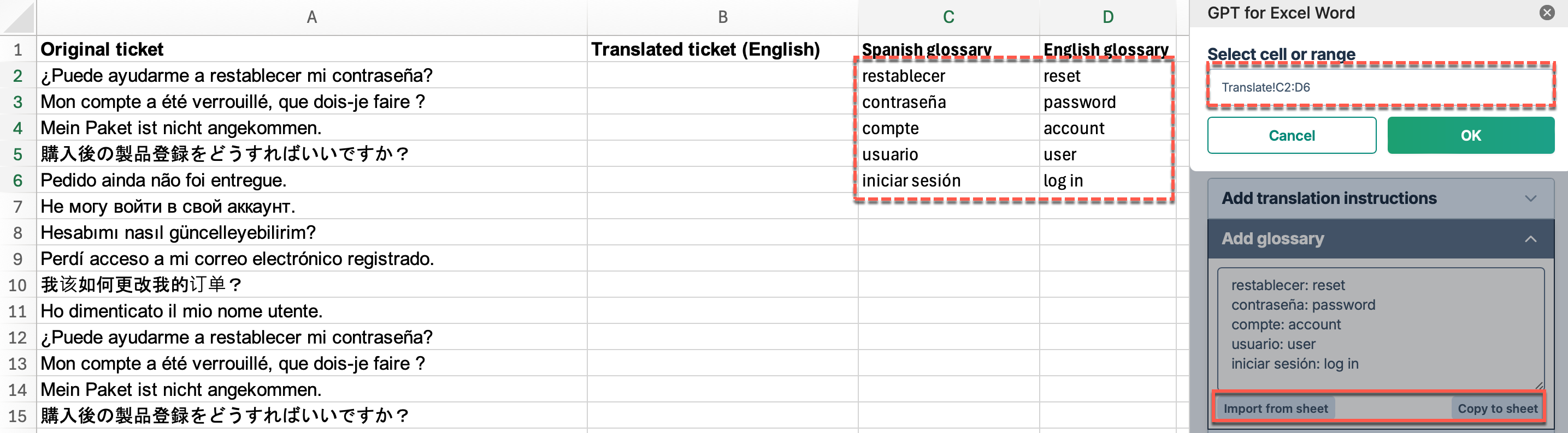 Glossary import feature in Translate bulk tool