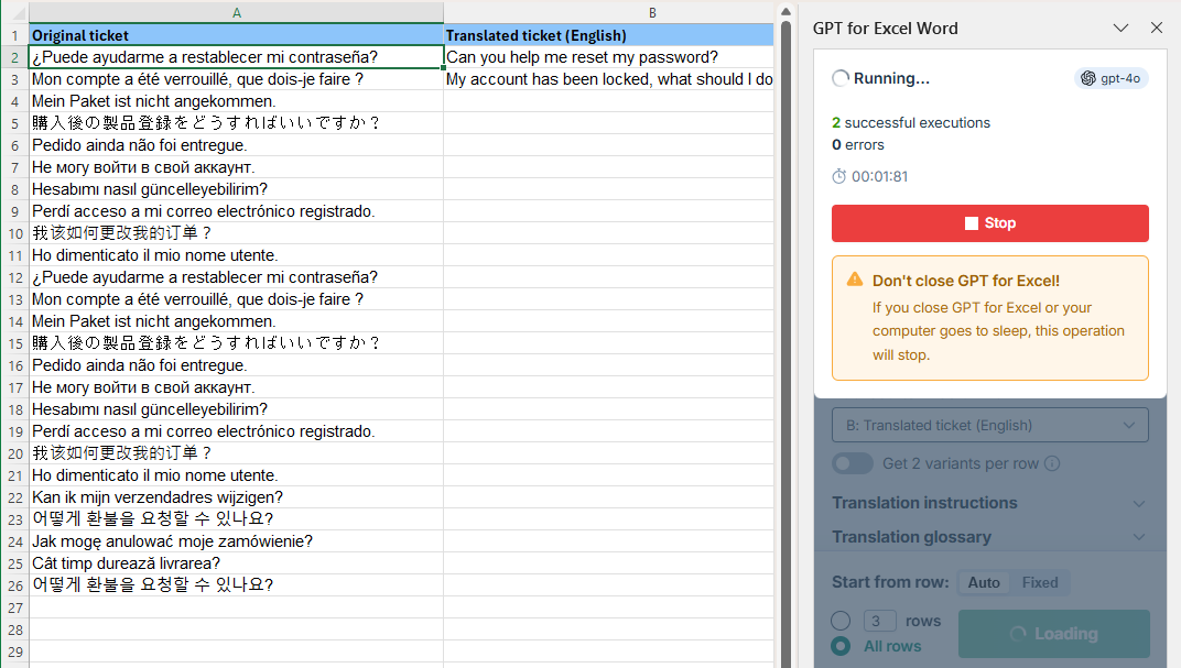 Bulk tools progress tracker