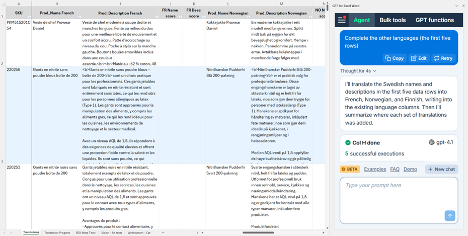 Expansion to other languages